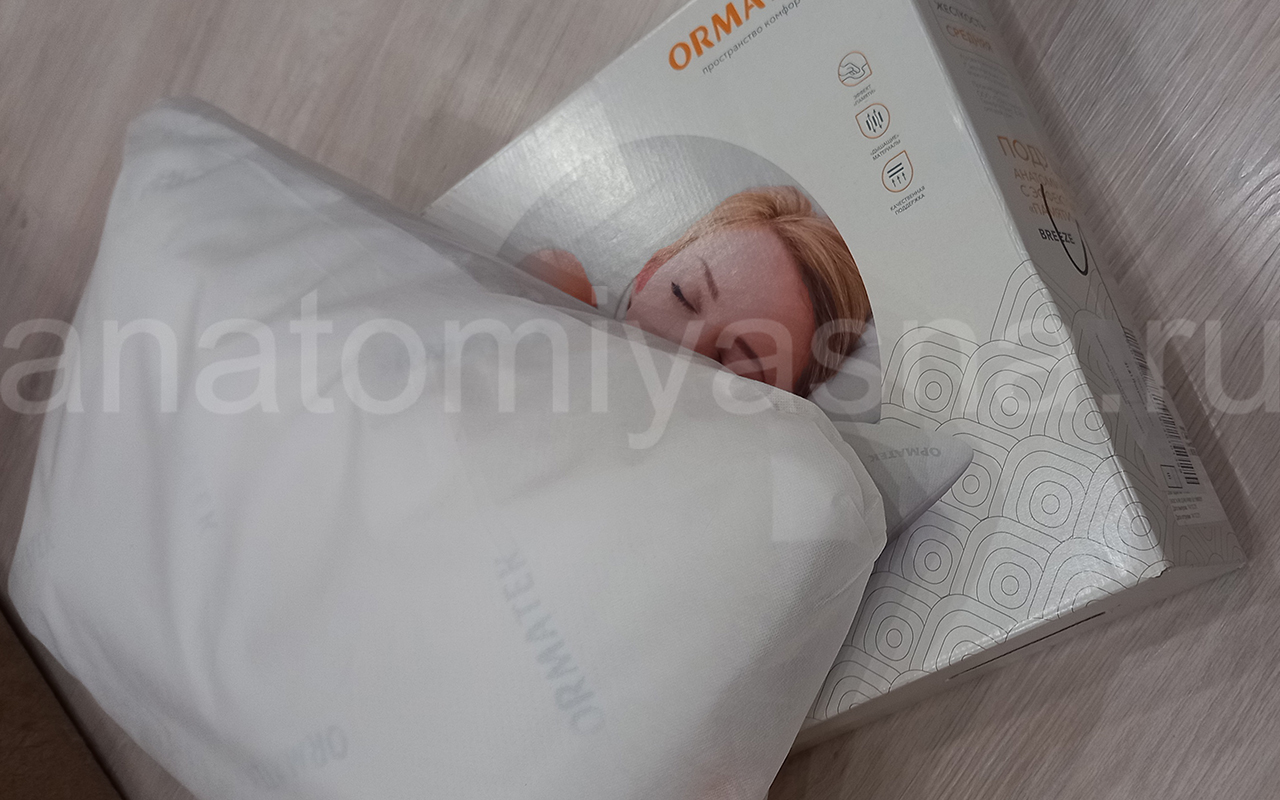 отзыв о Подушка Орматек Breeze фото 2